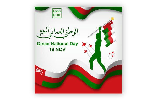 Download Social Media Feed for Oman National Day - Social media feed Collection